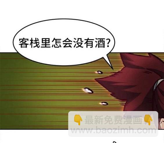 第62话64