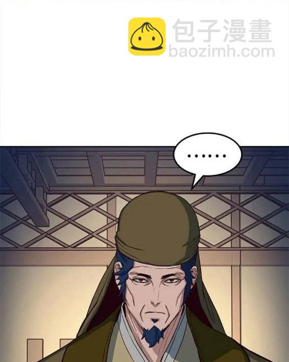 第62话7
