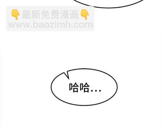 第62话78