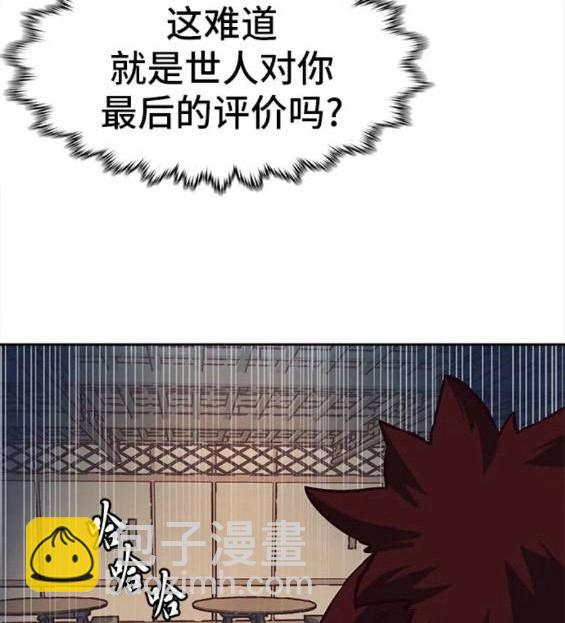 第62话89