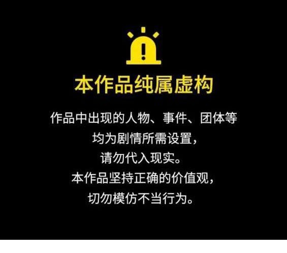 第66话0