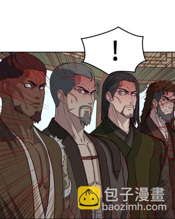 第66话10