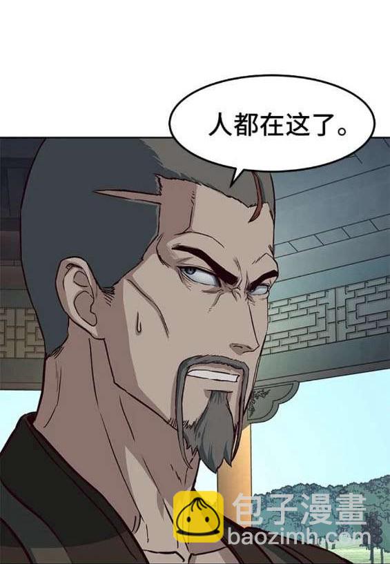 第66话108
