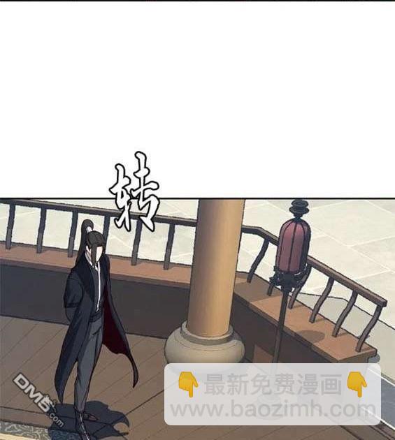 第66话109