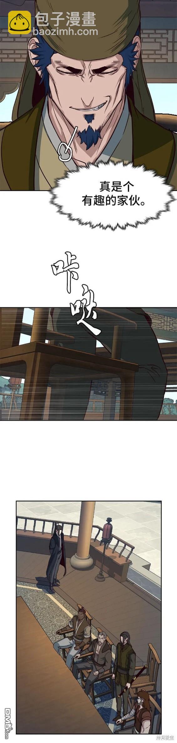 第66话114