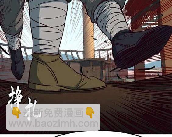 第66话21