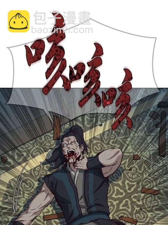 第66话26