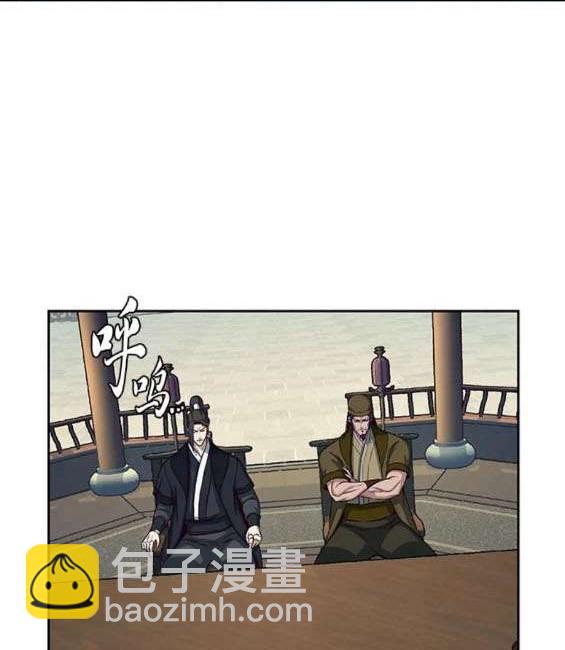 第66话47