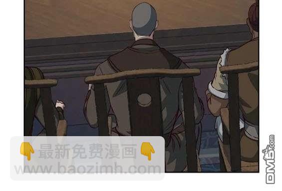 第66话48