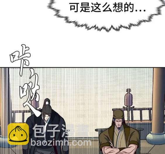 第66话58