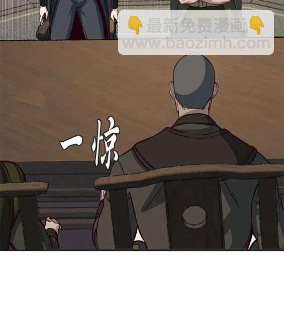第66话59