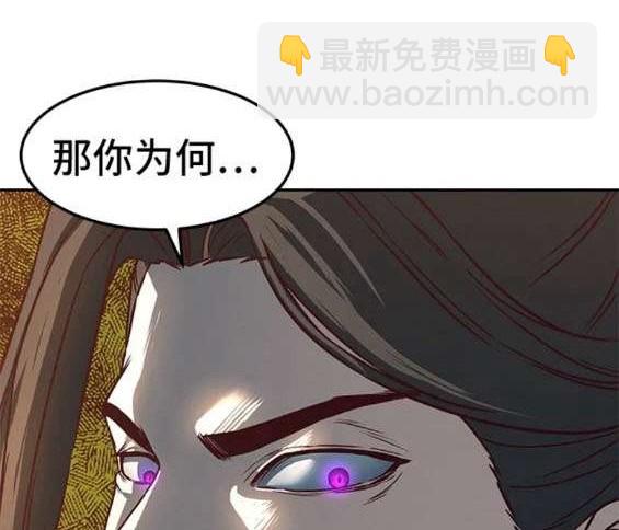 第66话67