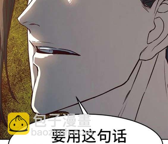第66话68