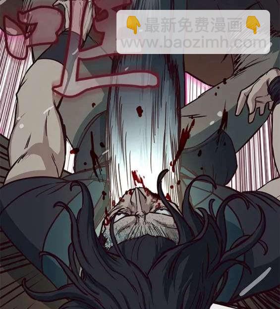 第66话72