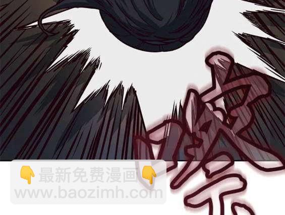 第66话73