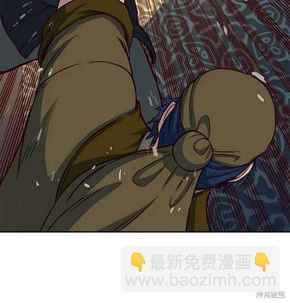 第66话9