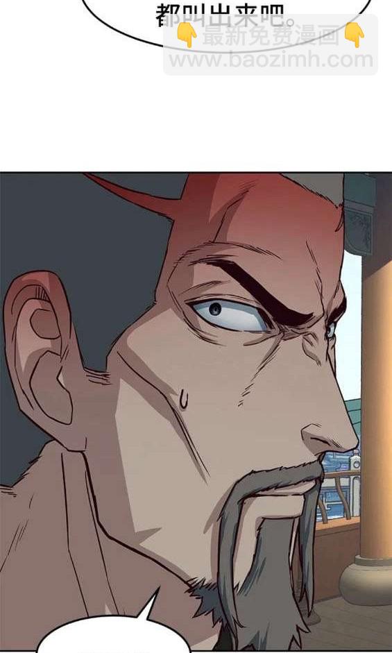第66话91