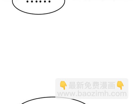 第66话92