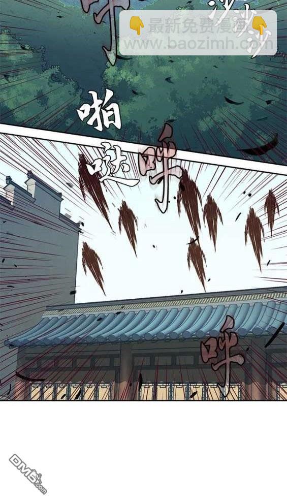 第66话95