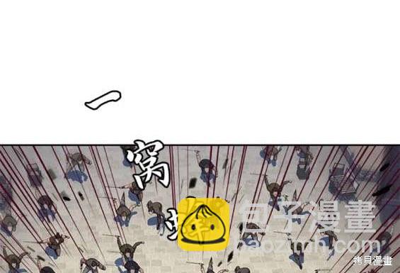 第66话96