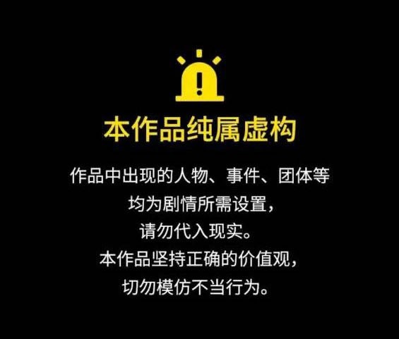 第67话0