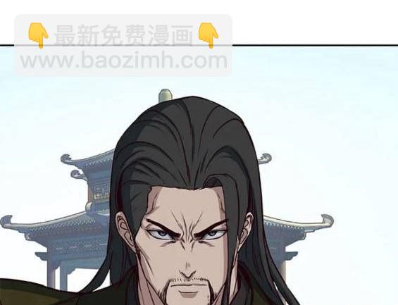 第67话10