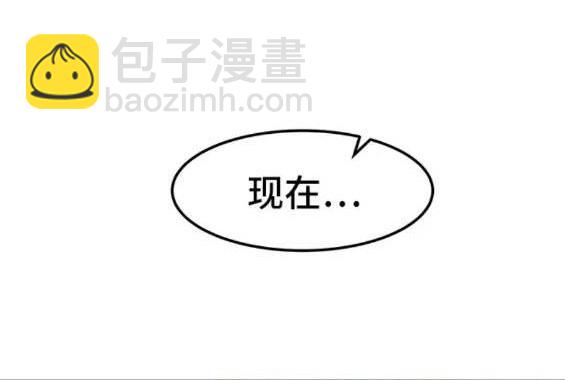 第67话109