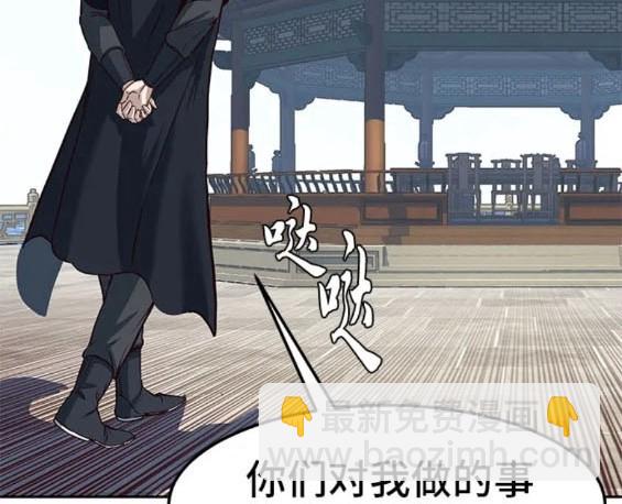 第67话117