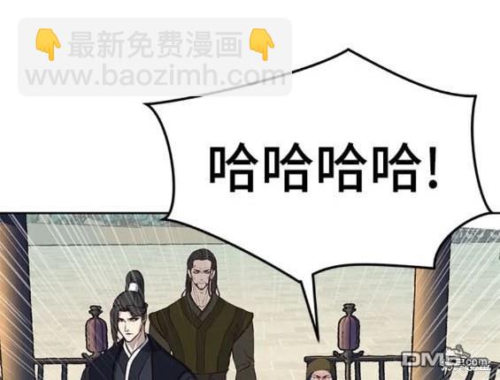 第67话124
