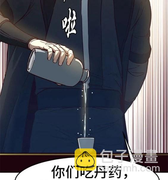 第67话147