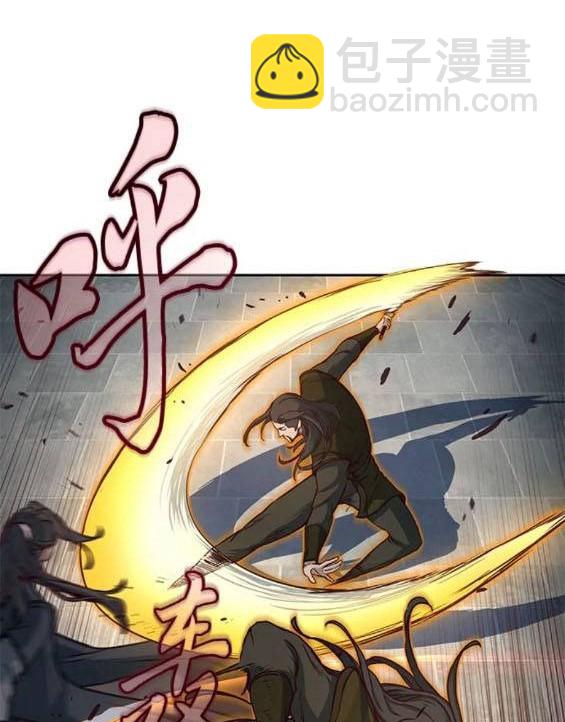第67话21