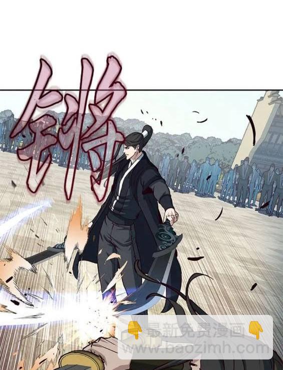 第67话27
