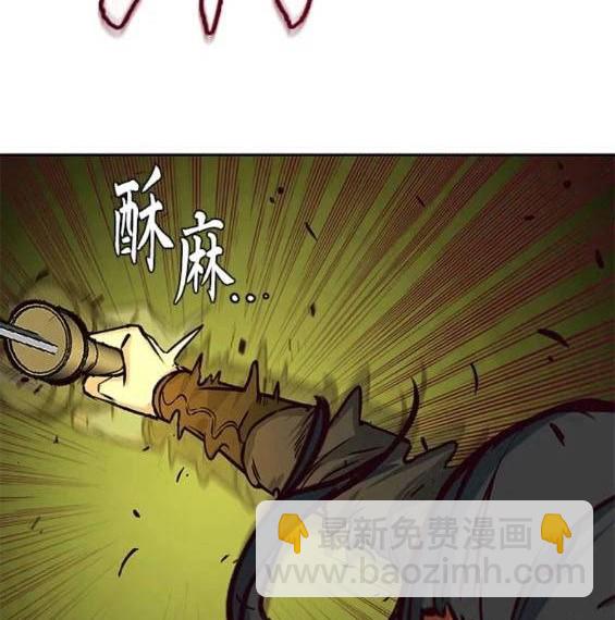 第67话37