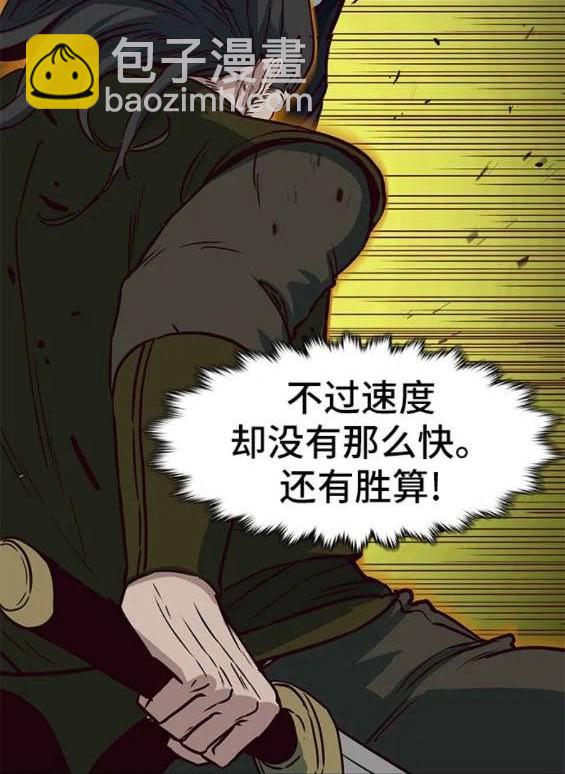 第67话40