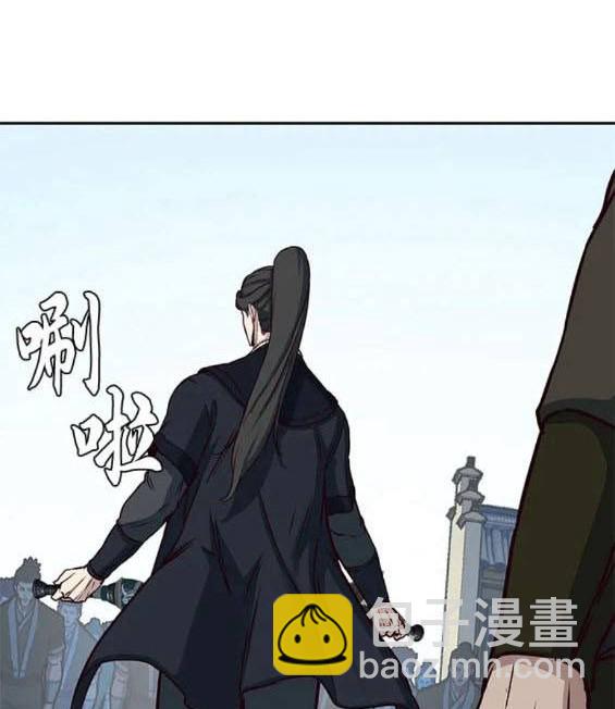 第67话6