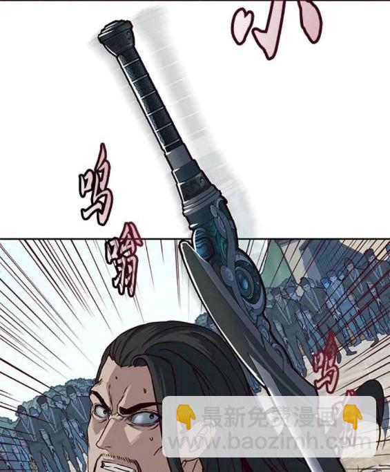 第67话62