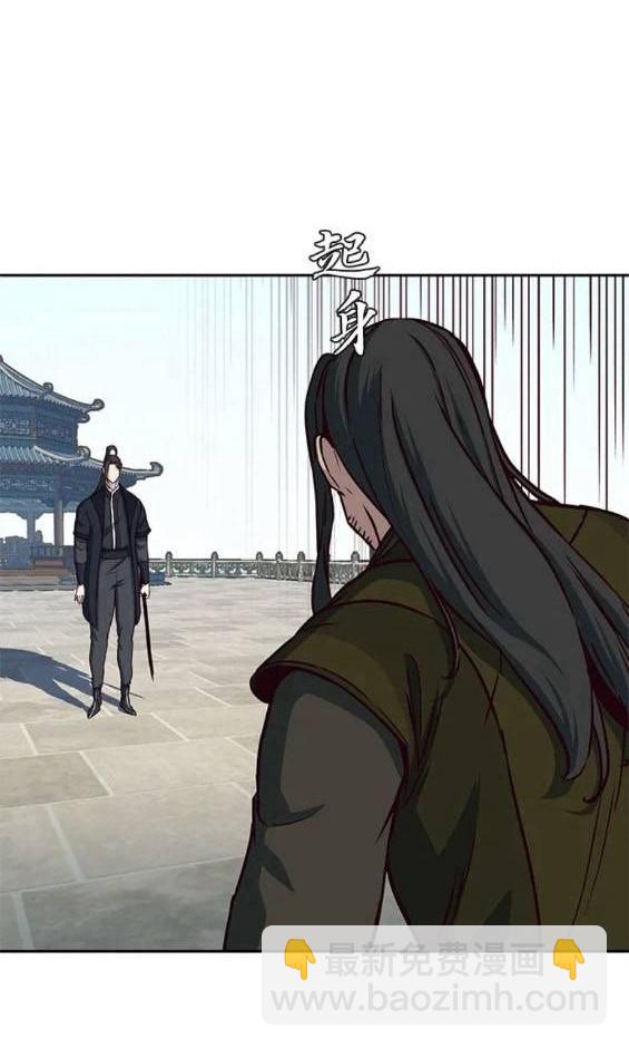 第67话69