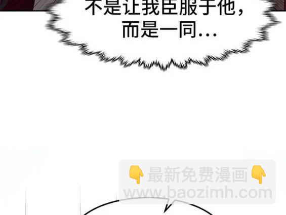 第67话88