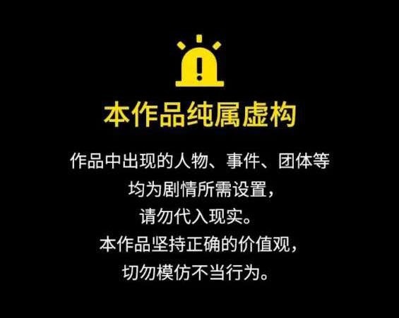 第69话0