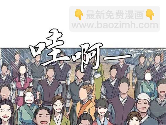 第69话10