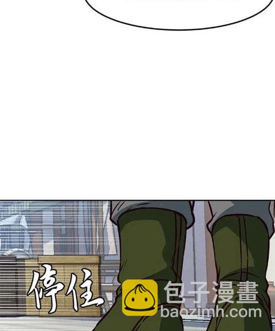 第69话104