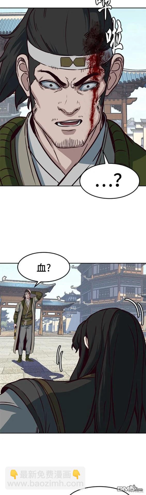 第69话113