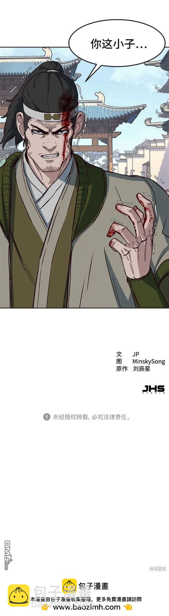 第69话115