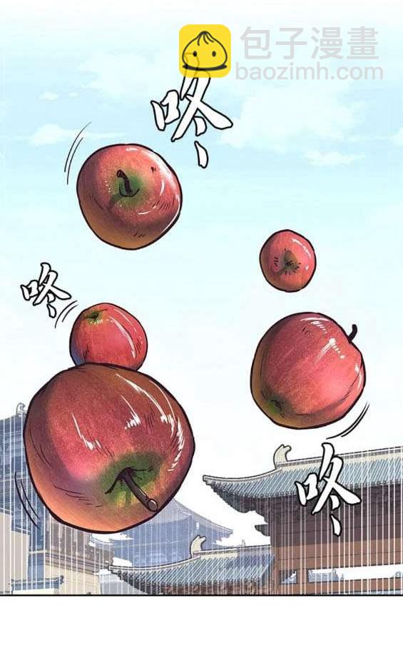 第69话2