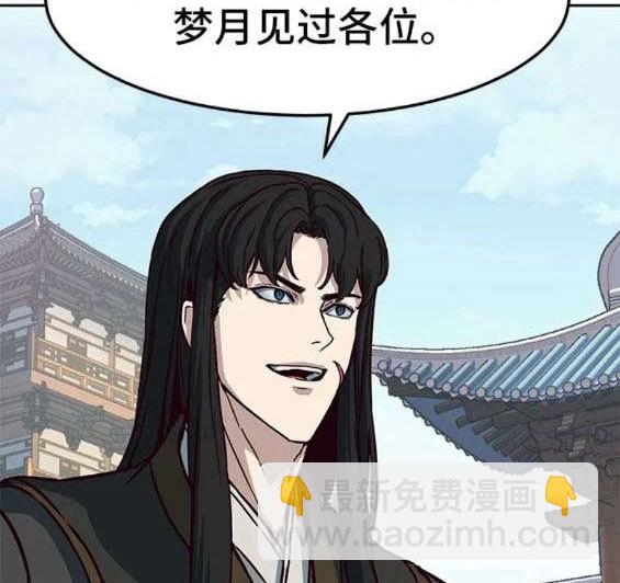 第69话21