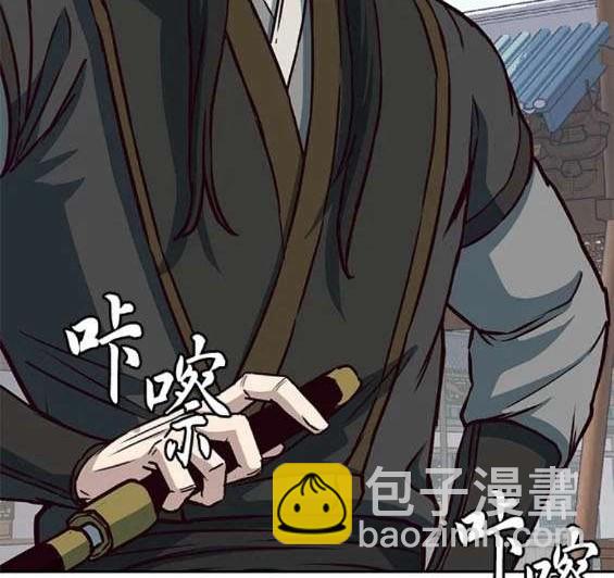 第69话22