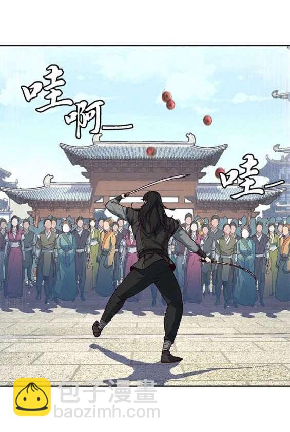 第69话3