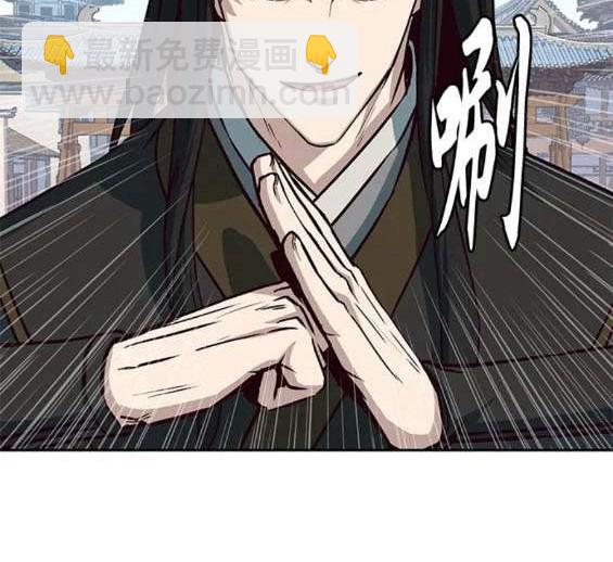 第69话32