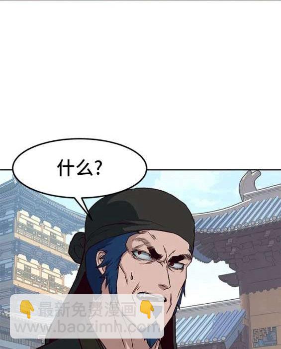 第69话36