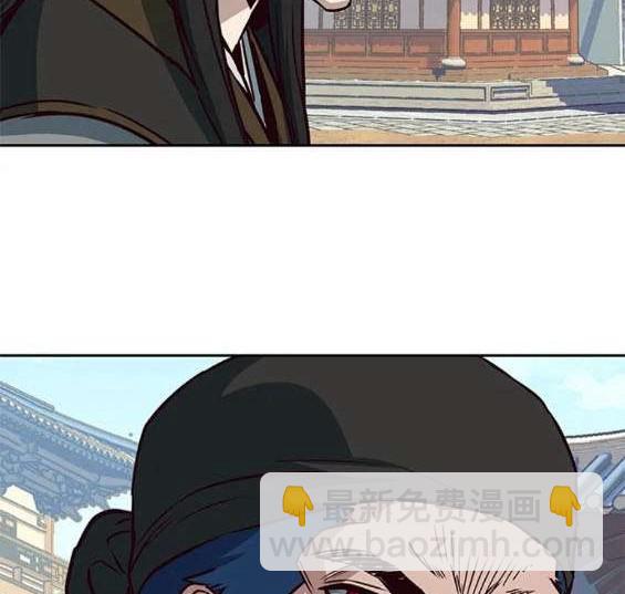 第69话40